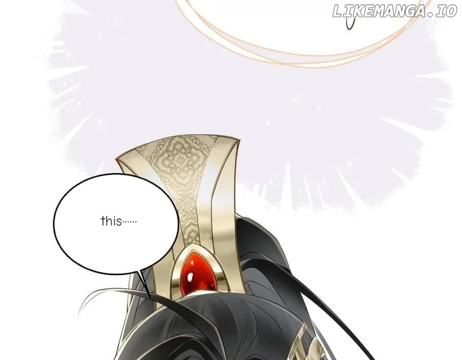 The Tyrant’s Family Lasts Thanks To Her Inner Voice Chapter 26 - page 75